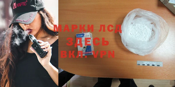 МДПВ Ханты-Мансийск