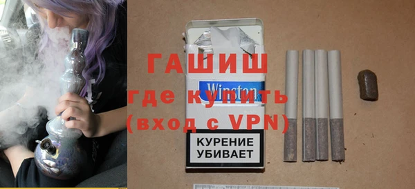 MDMA Фурманов