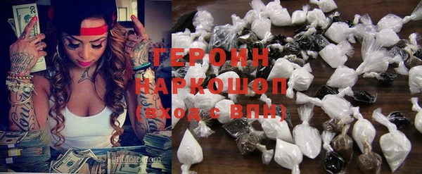 MDMA Фурманов