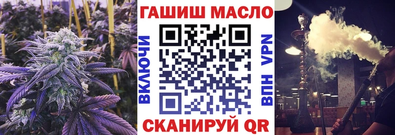 Купить закладки  Ядрин  Дистиллят ТГК концентрат 