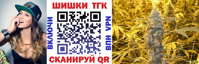 Каннабис MAZAR  Купить где  Ядрин 